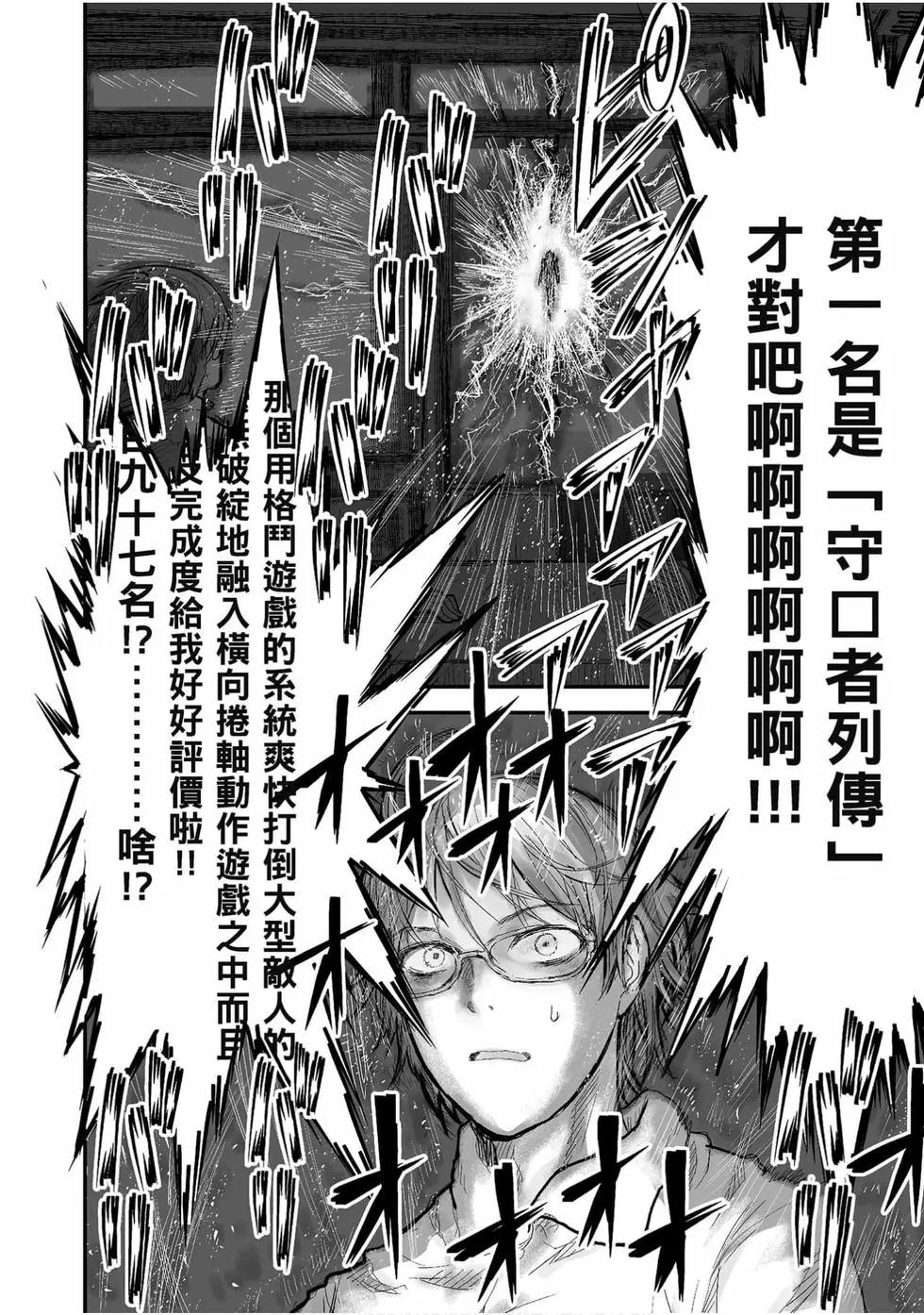 第01卷72