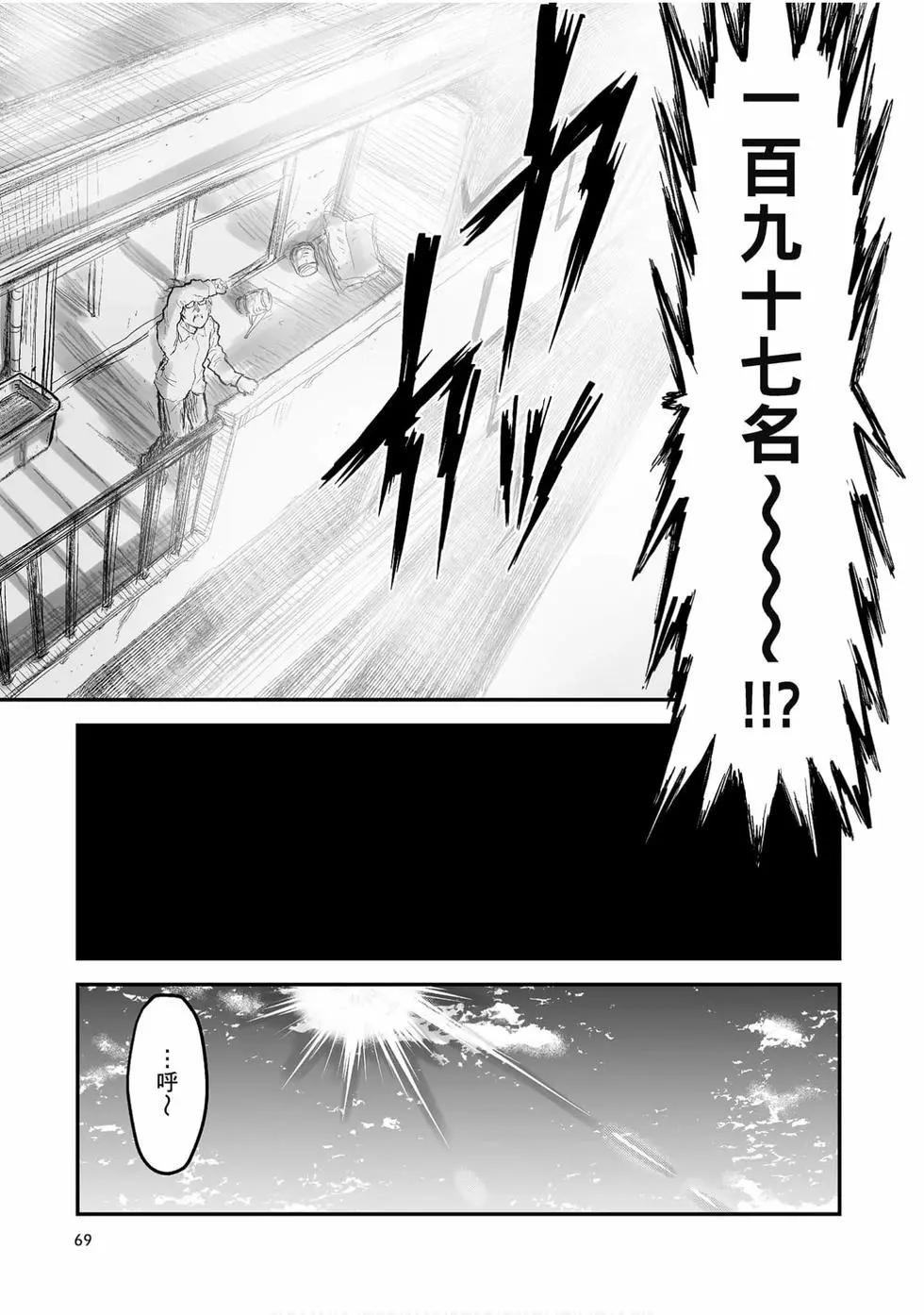 第01卷73