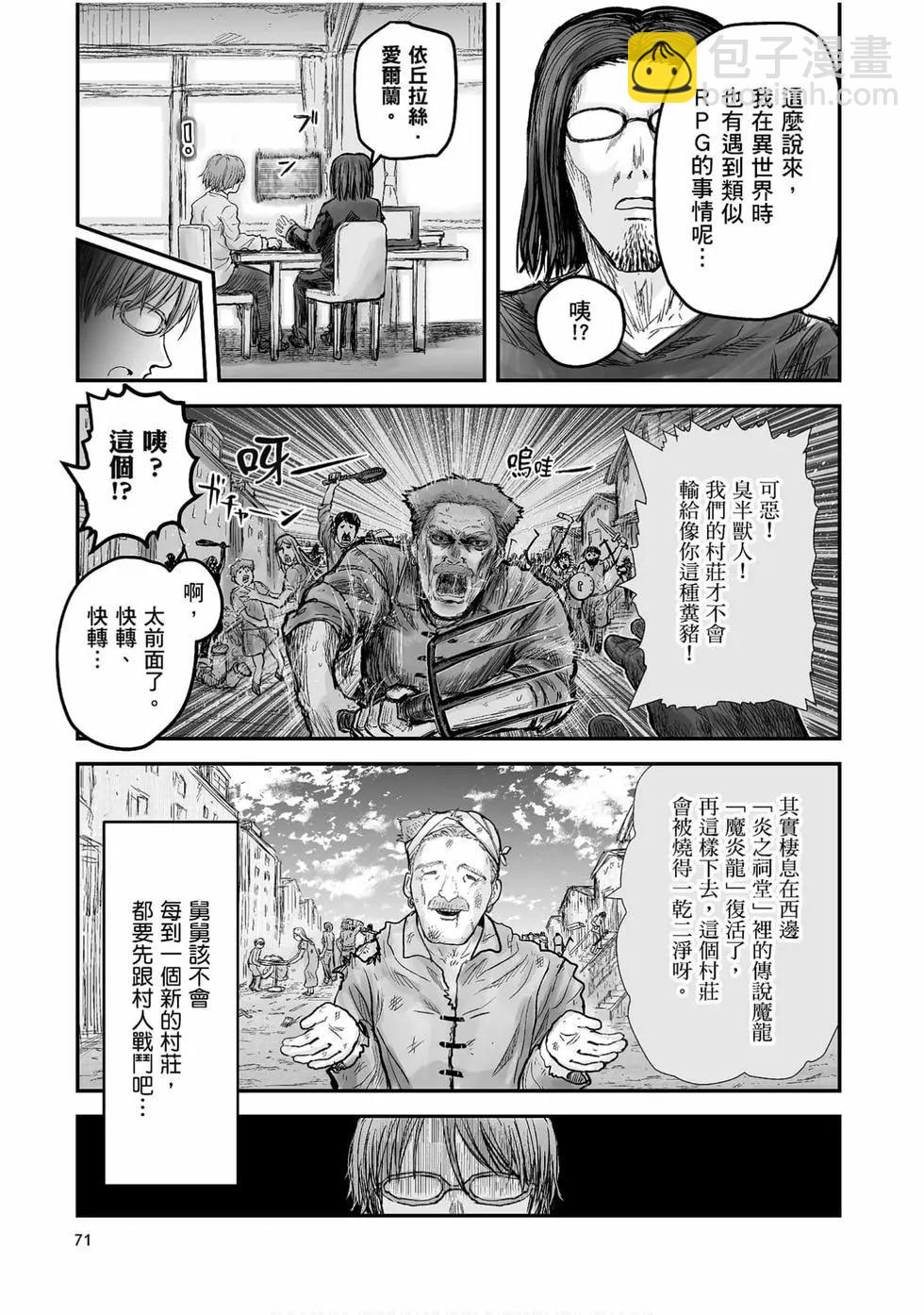 第01卷75