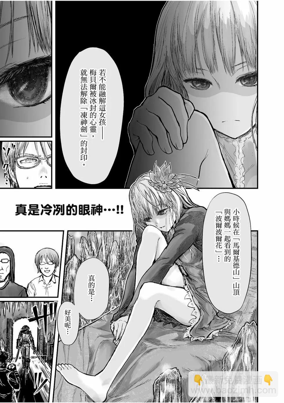 第01卷77