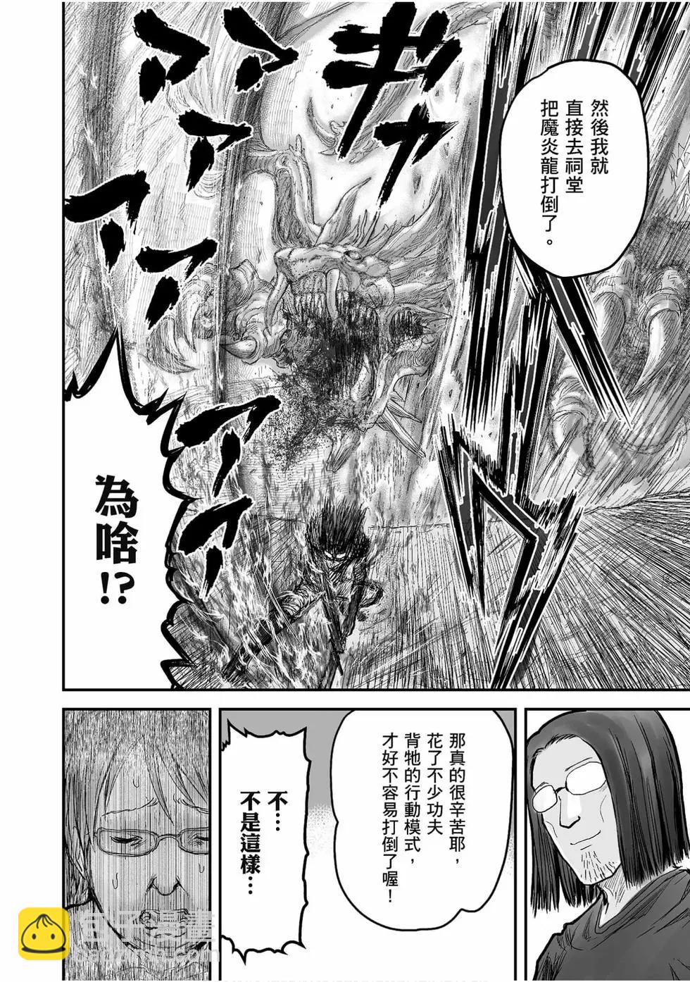 第01卷78