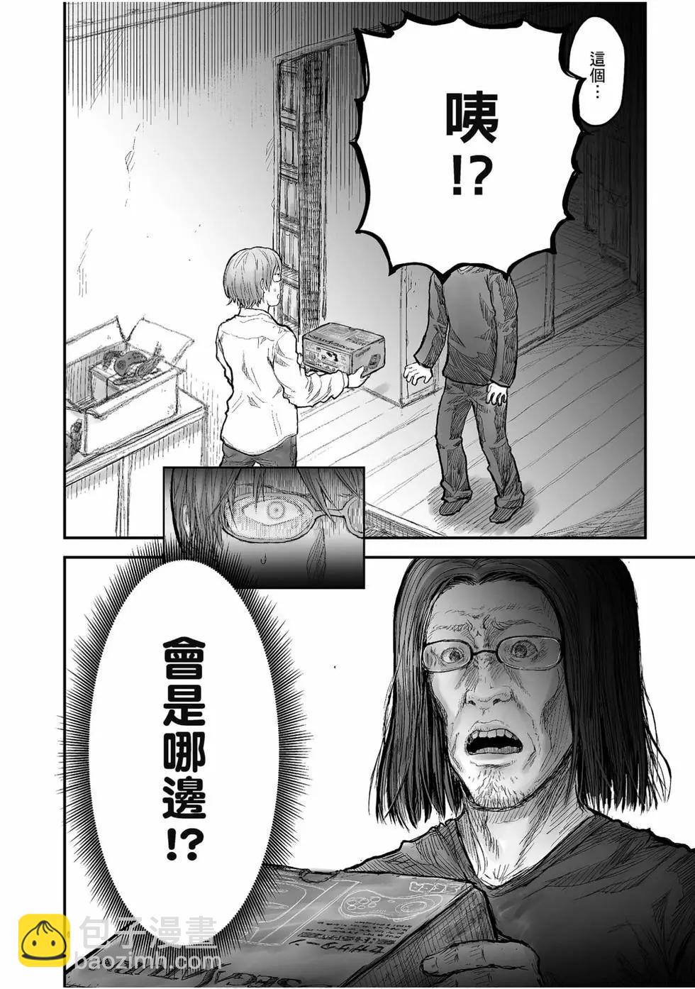 第01卷82
