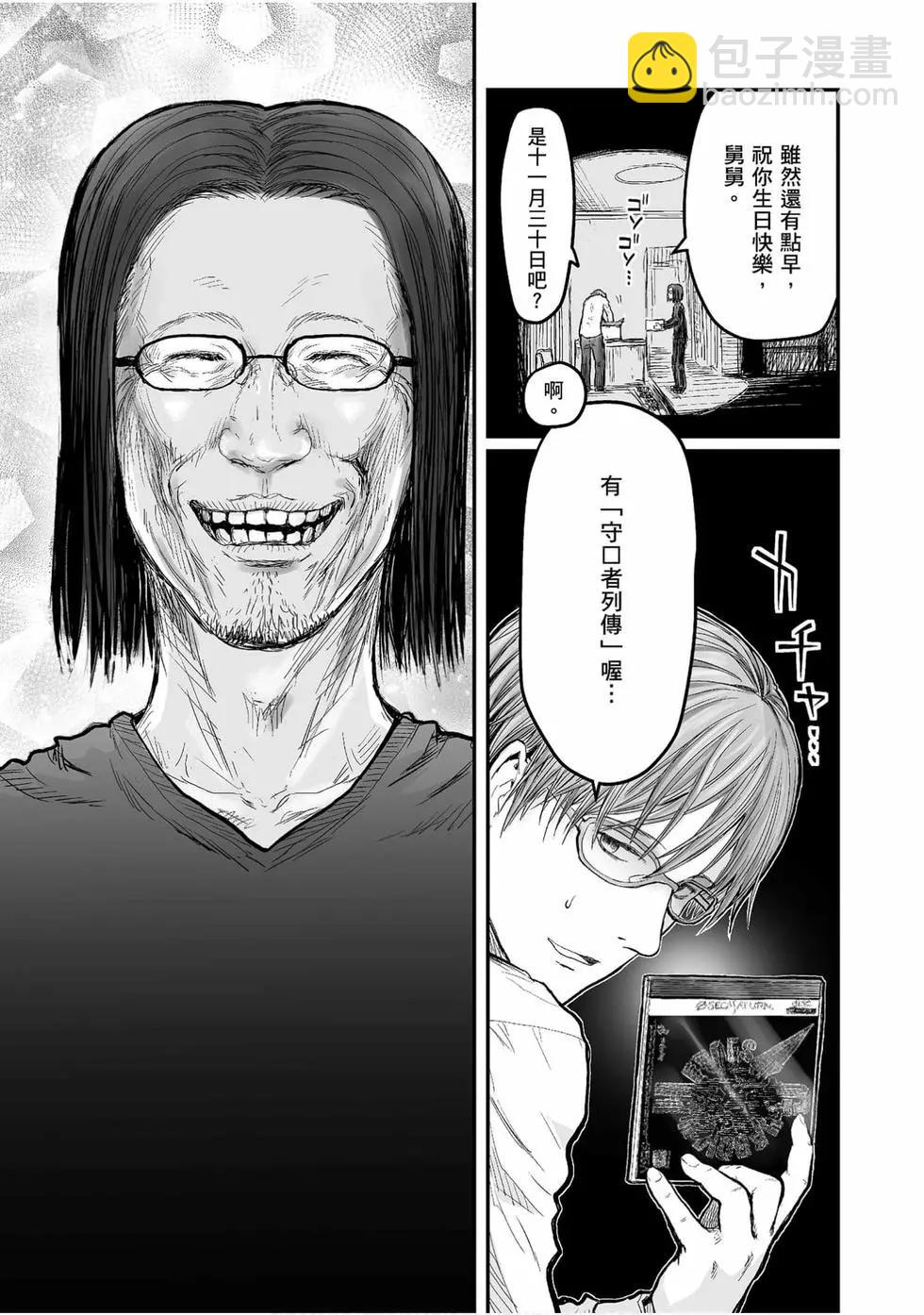 第01卷83