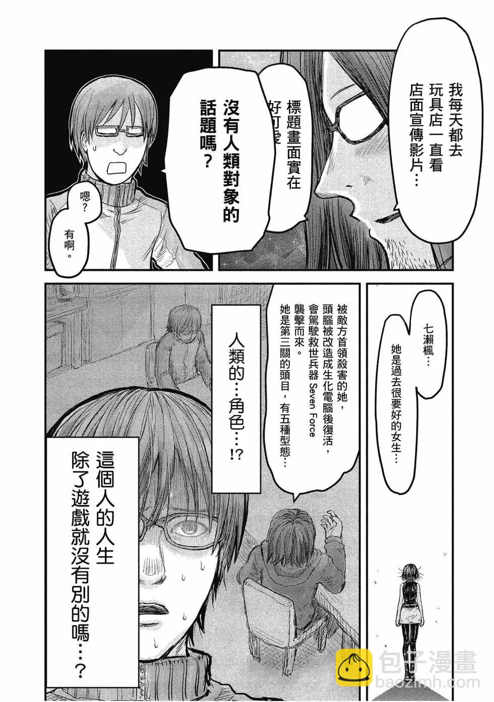 第01卷92