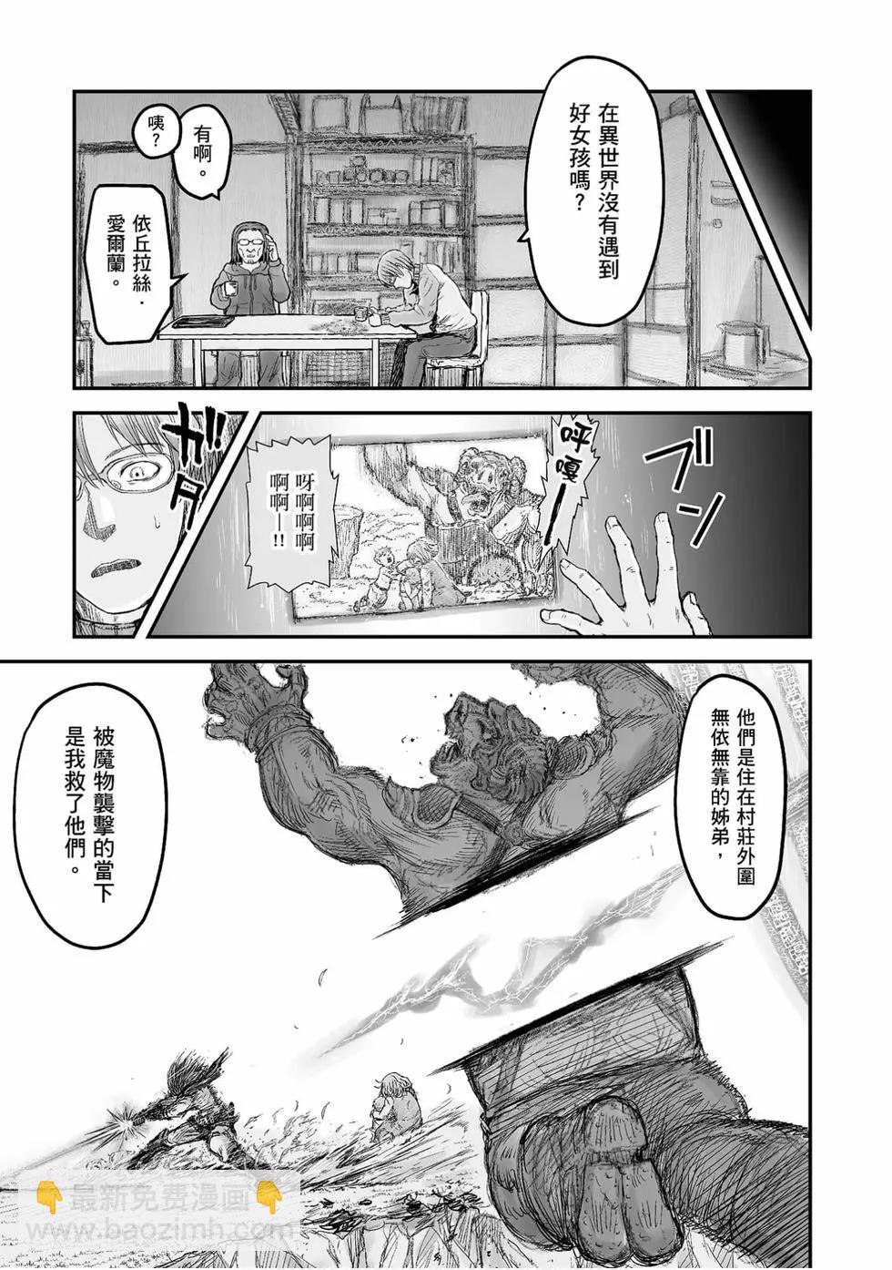 第01卷93