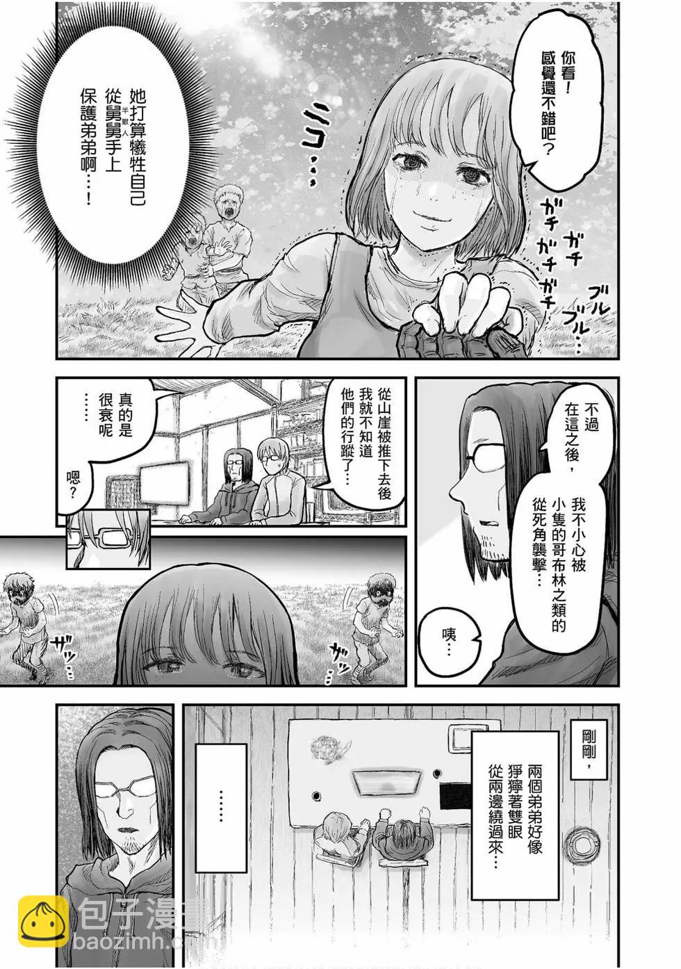 第01卷95