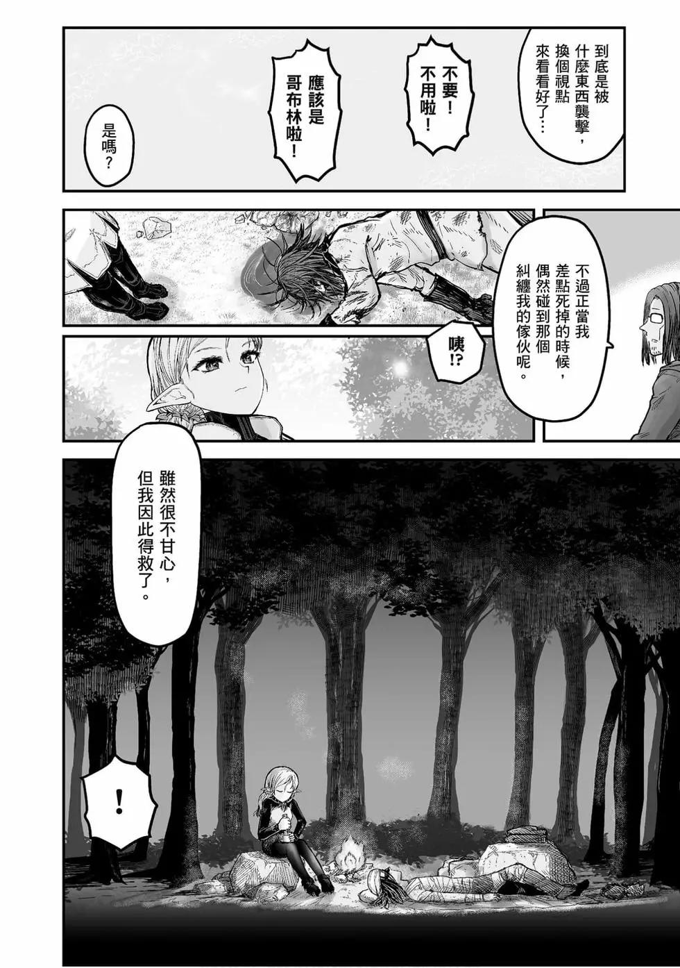 第01卷96