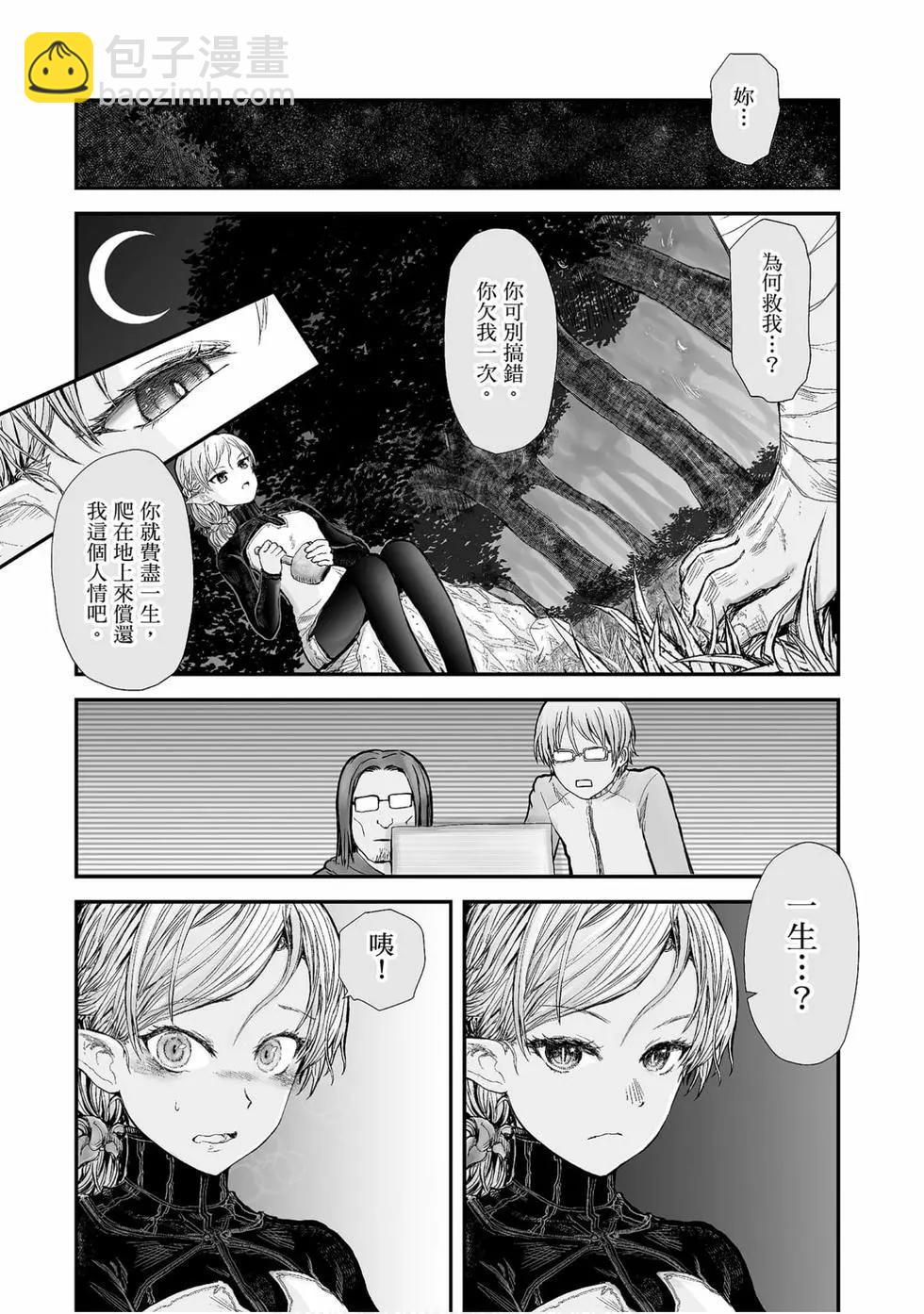 第01卷97