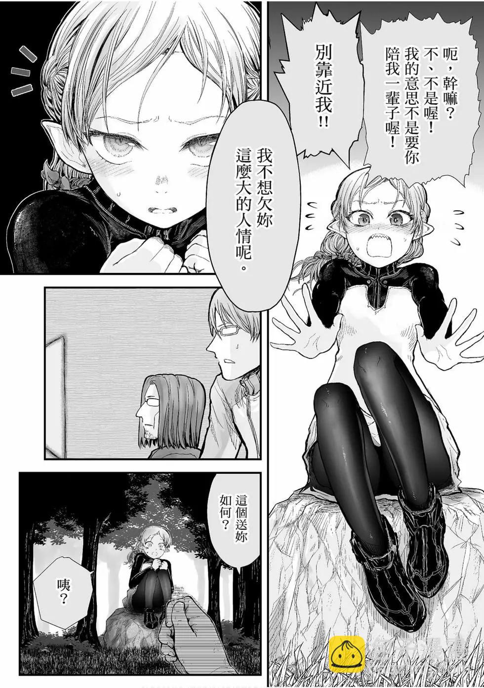第01卷98