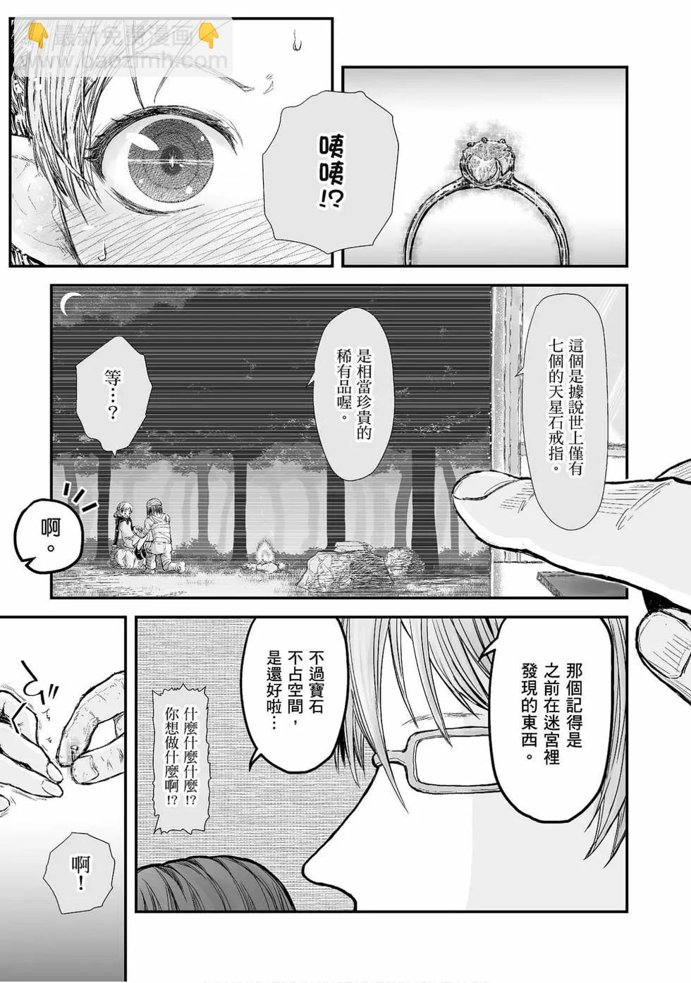 第01卷99