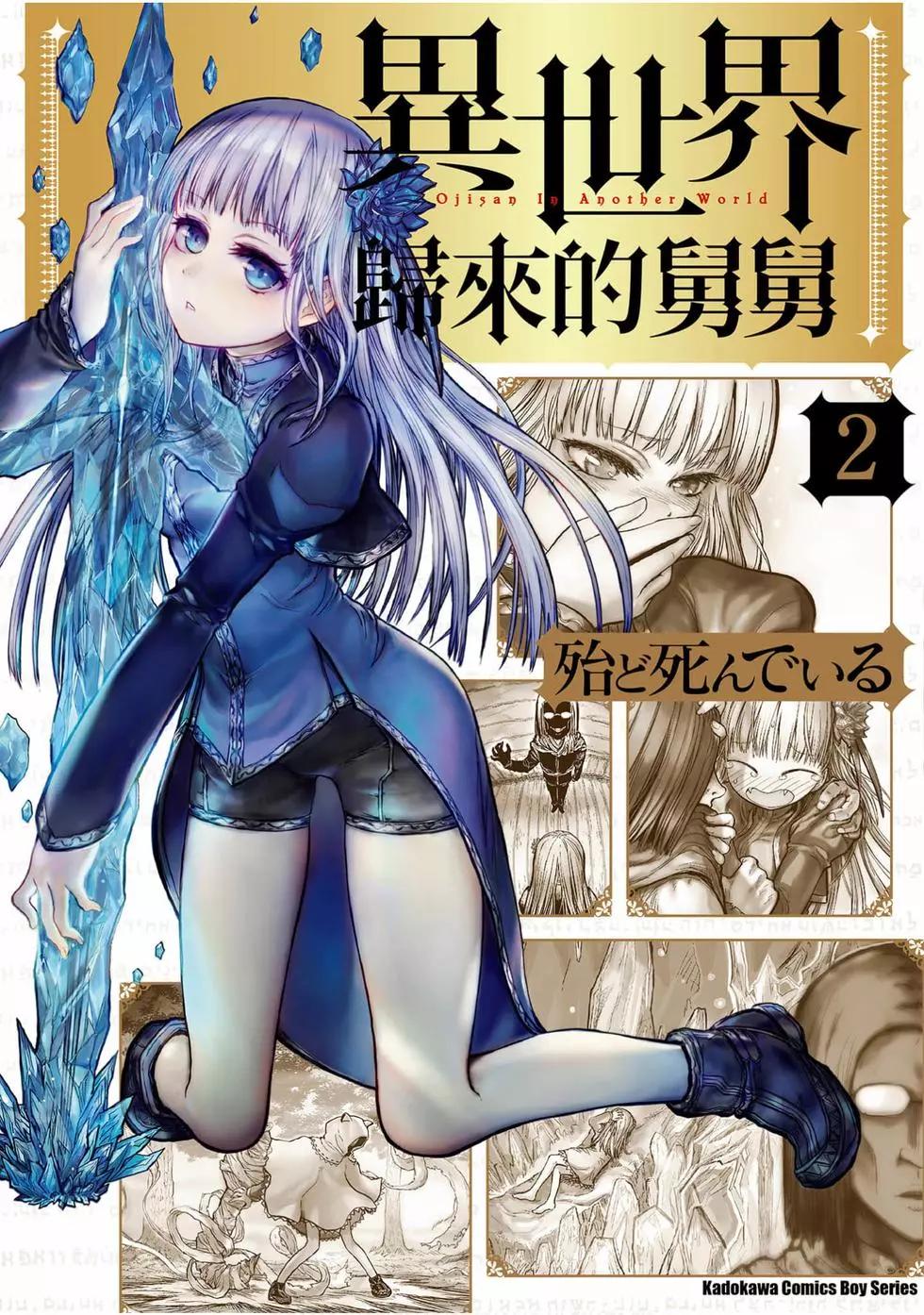 第02卷0