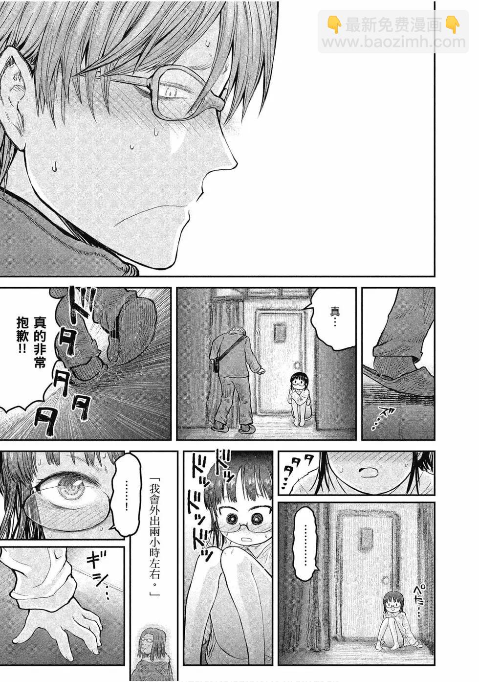 第02卷101