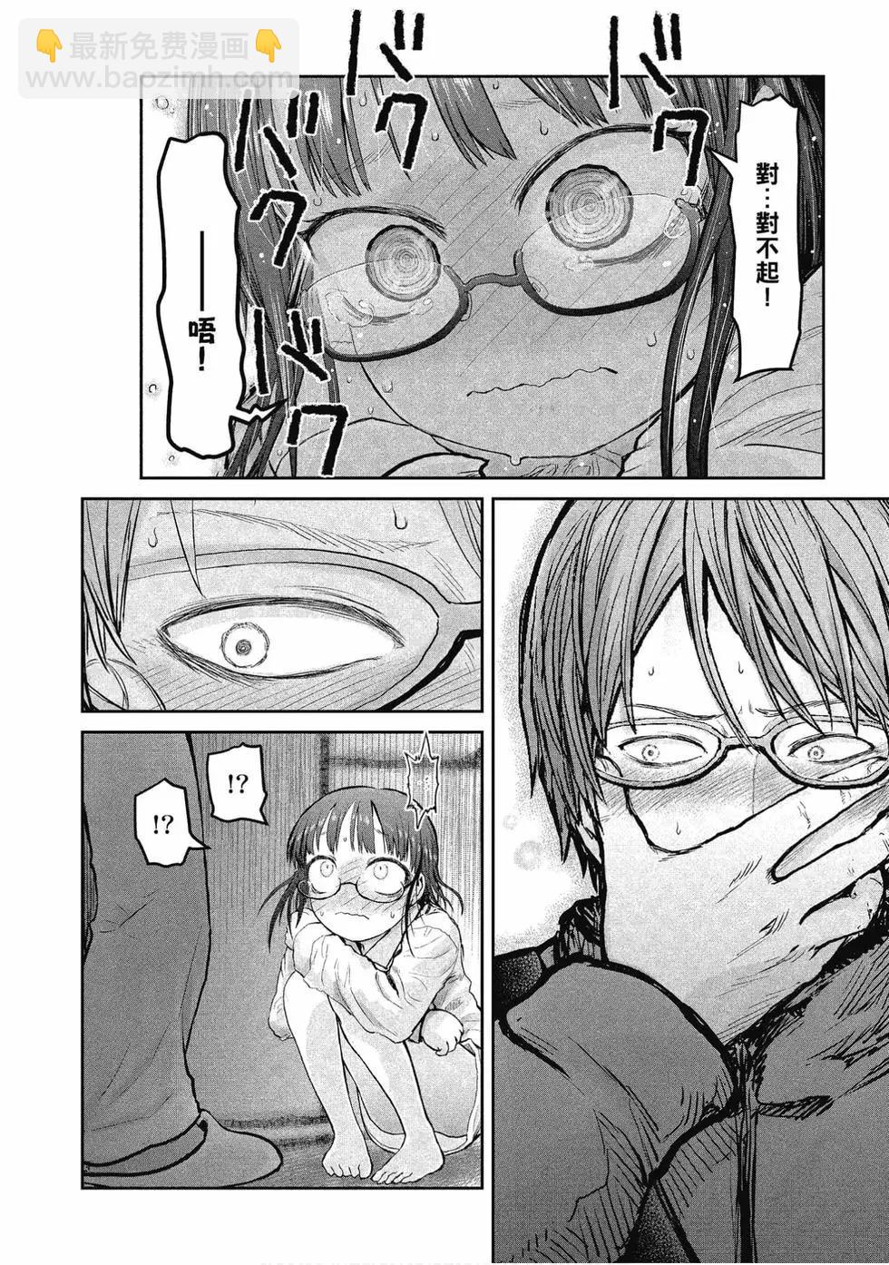 第02卷104