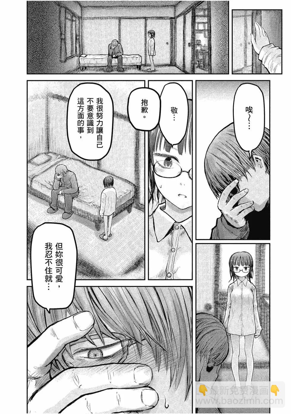 第02卷106