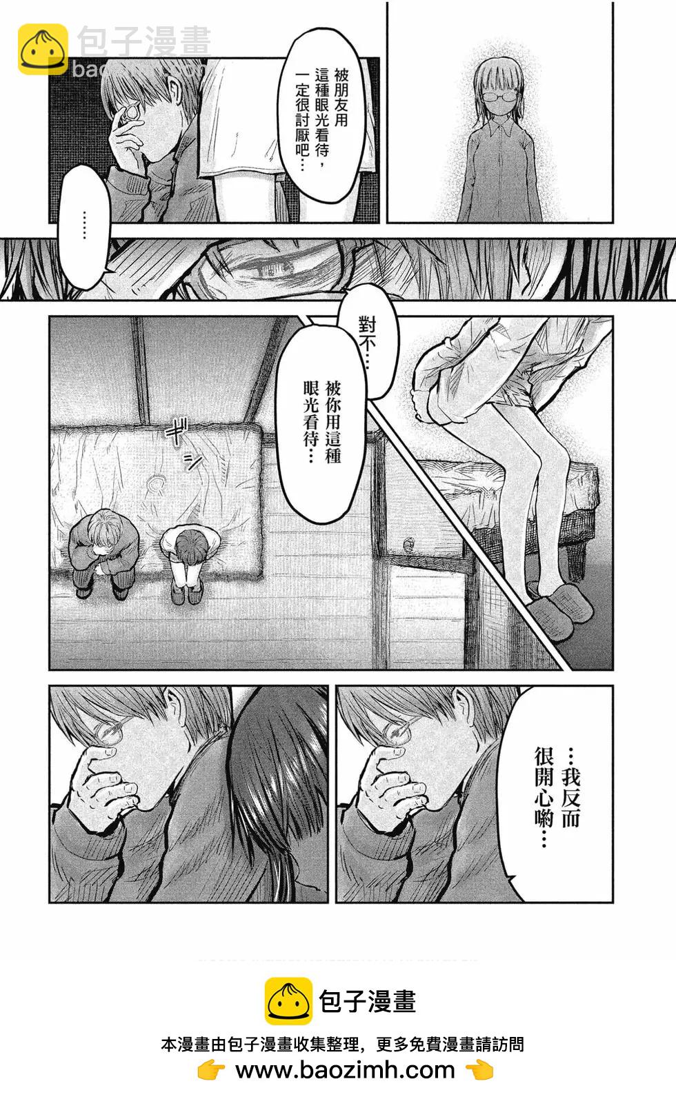 第02卷107