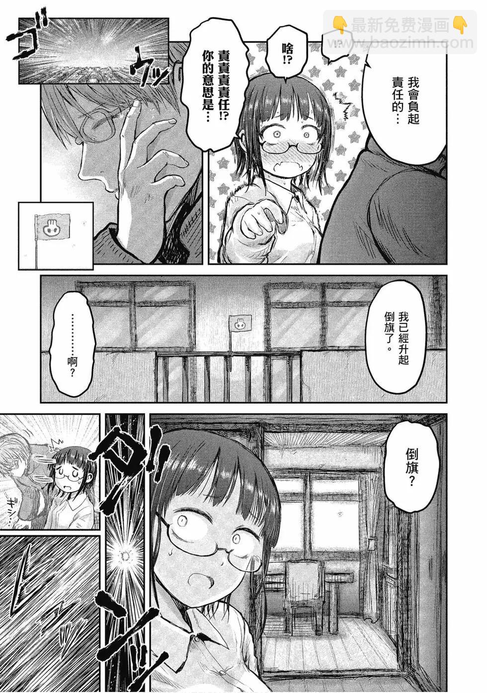 第02卷109