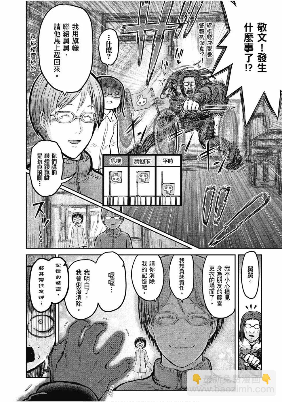 第02卷110