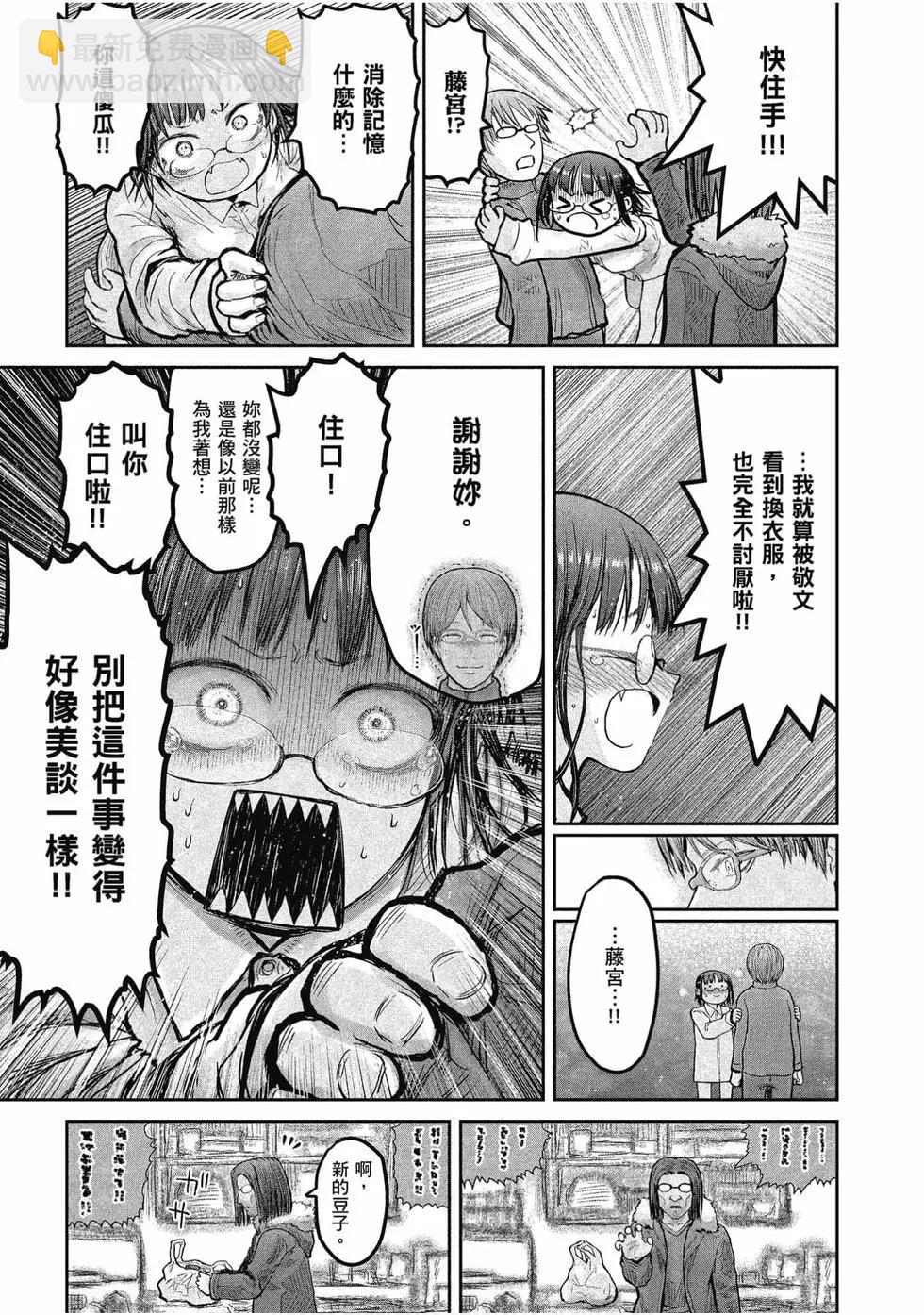 第02卷111