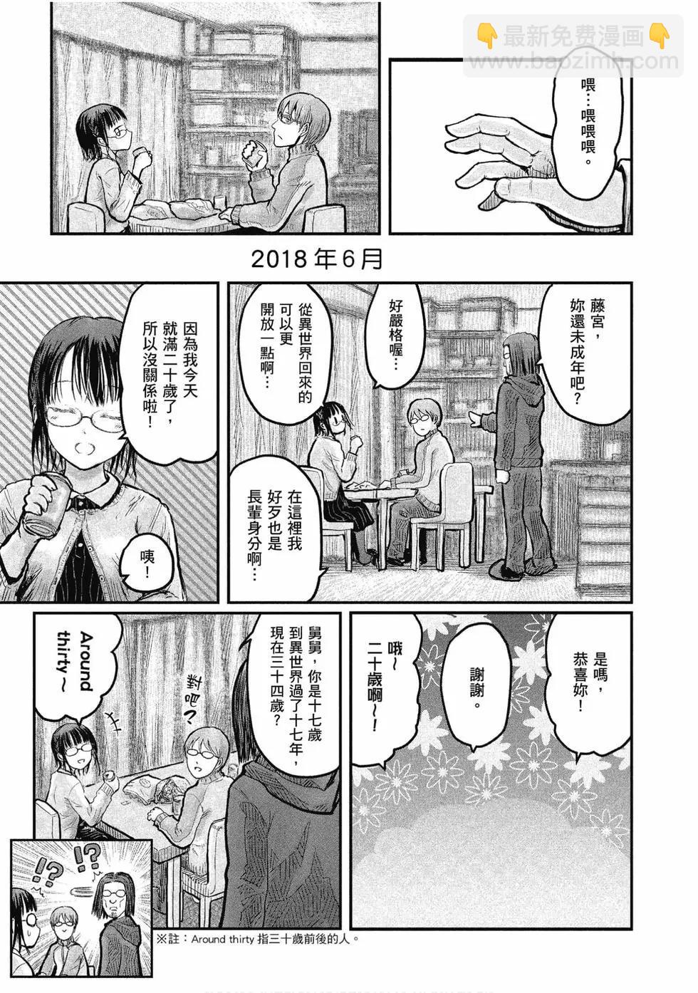 第02卷115