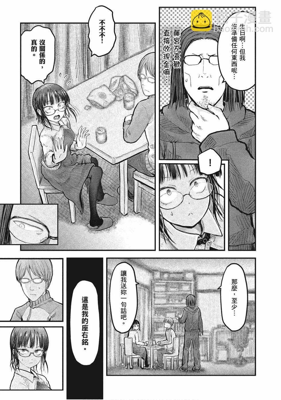 第02卷117