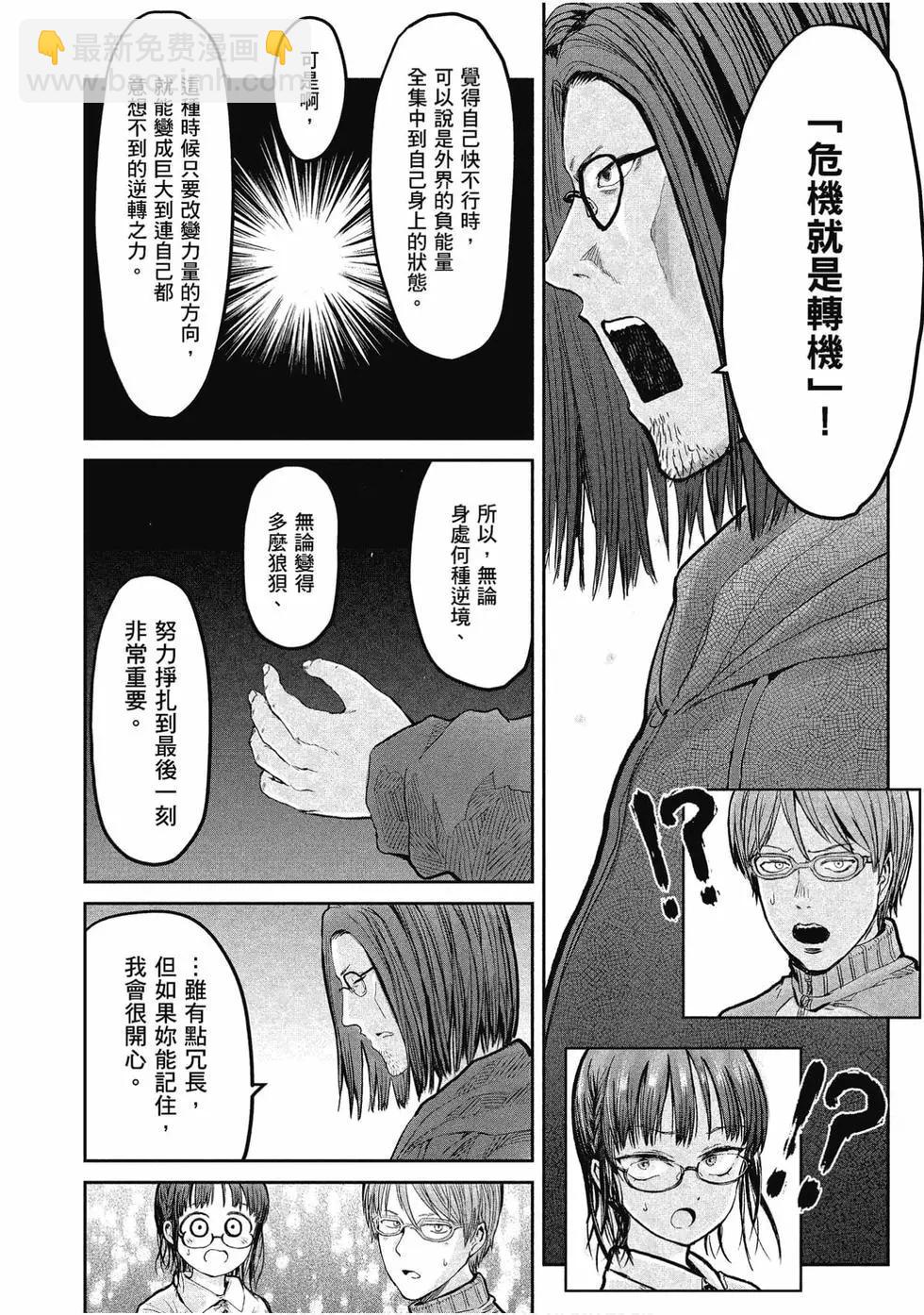第02卷118