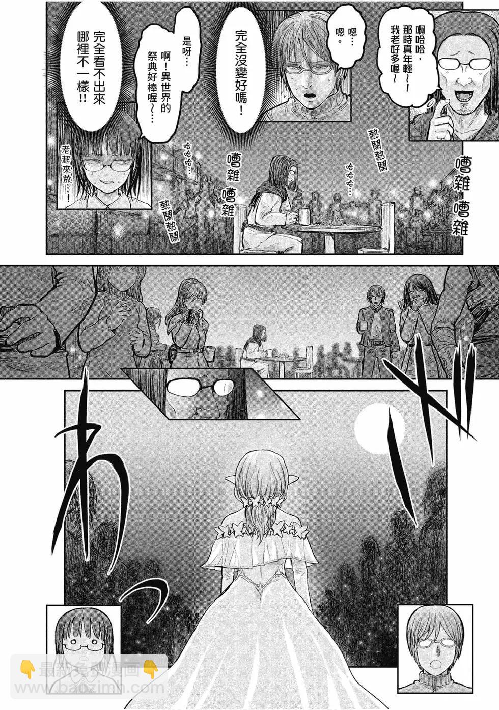 第02卷120