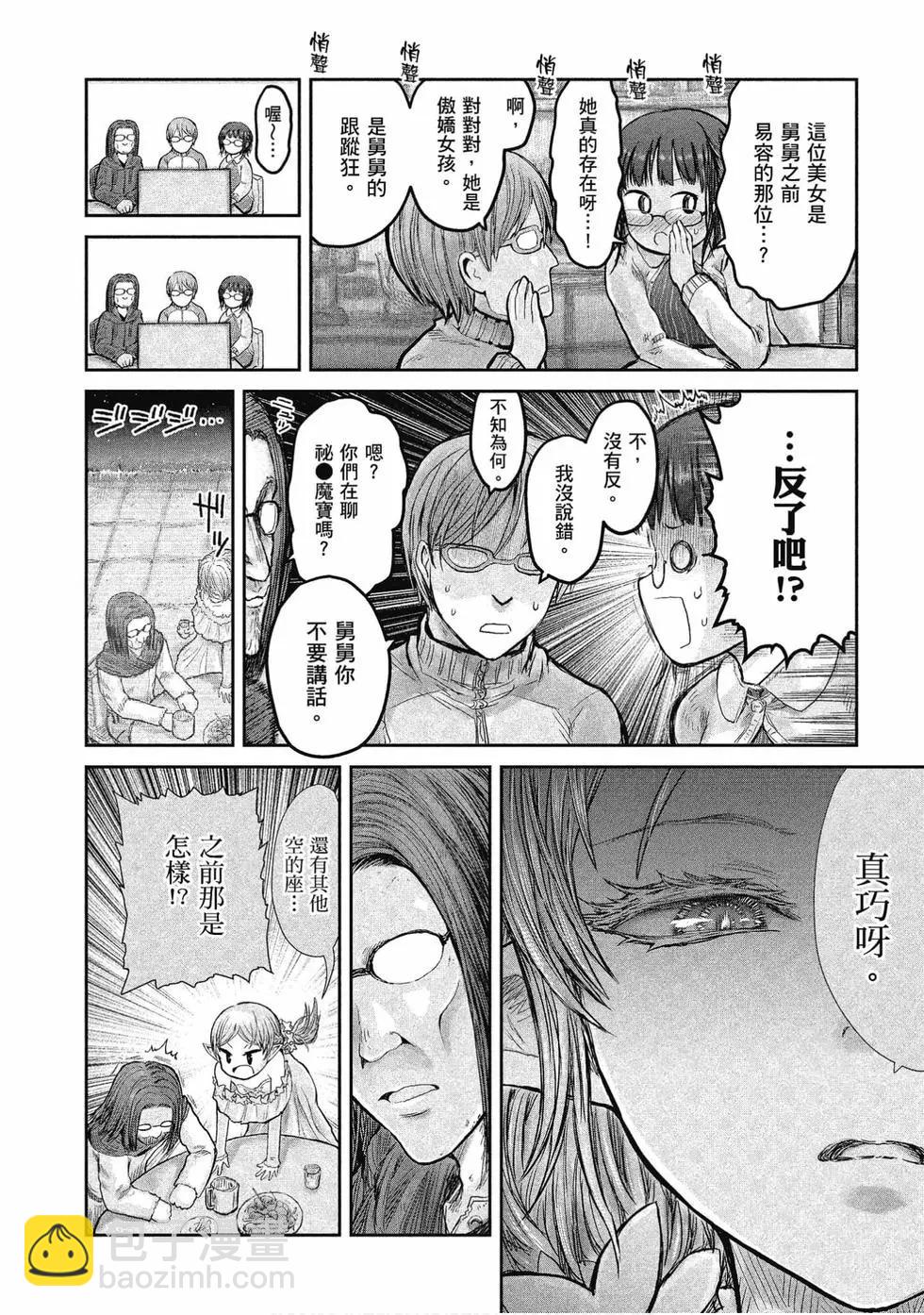 第02卷122