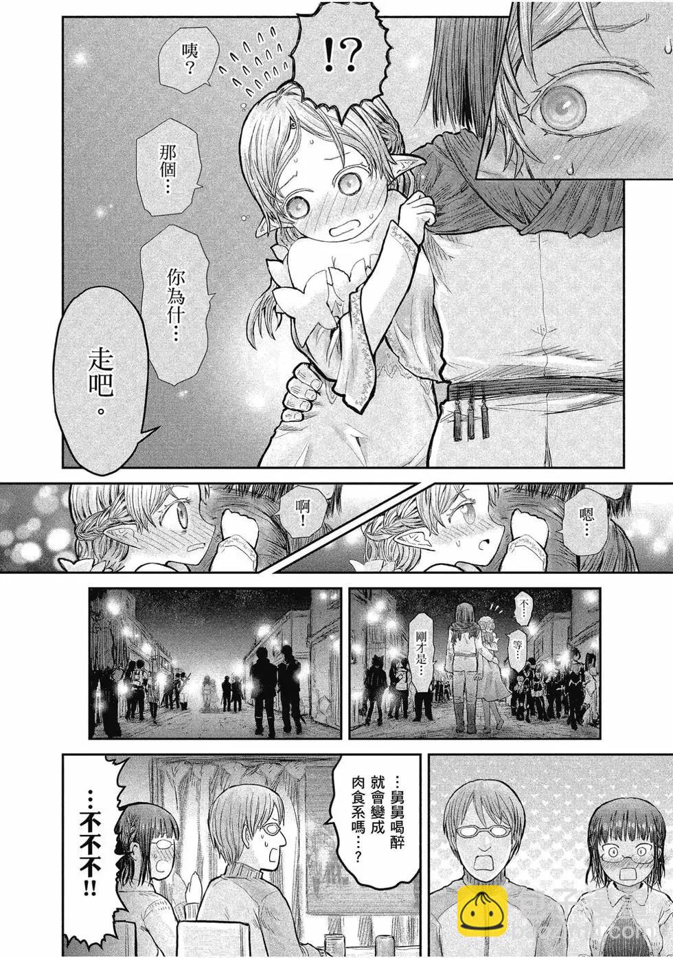 第02卷132