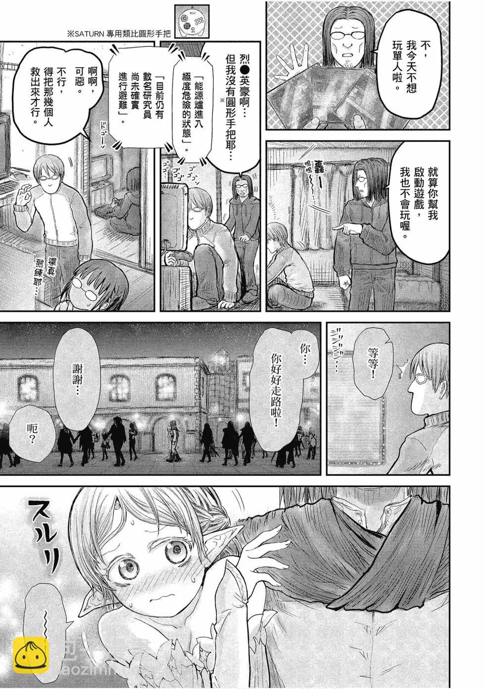 第02卷134