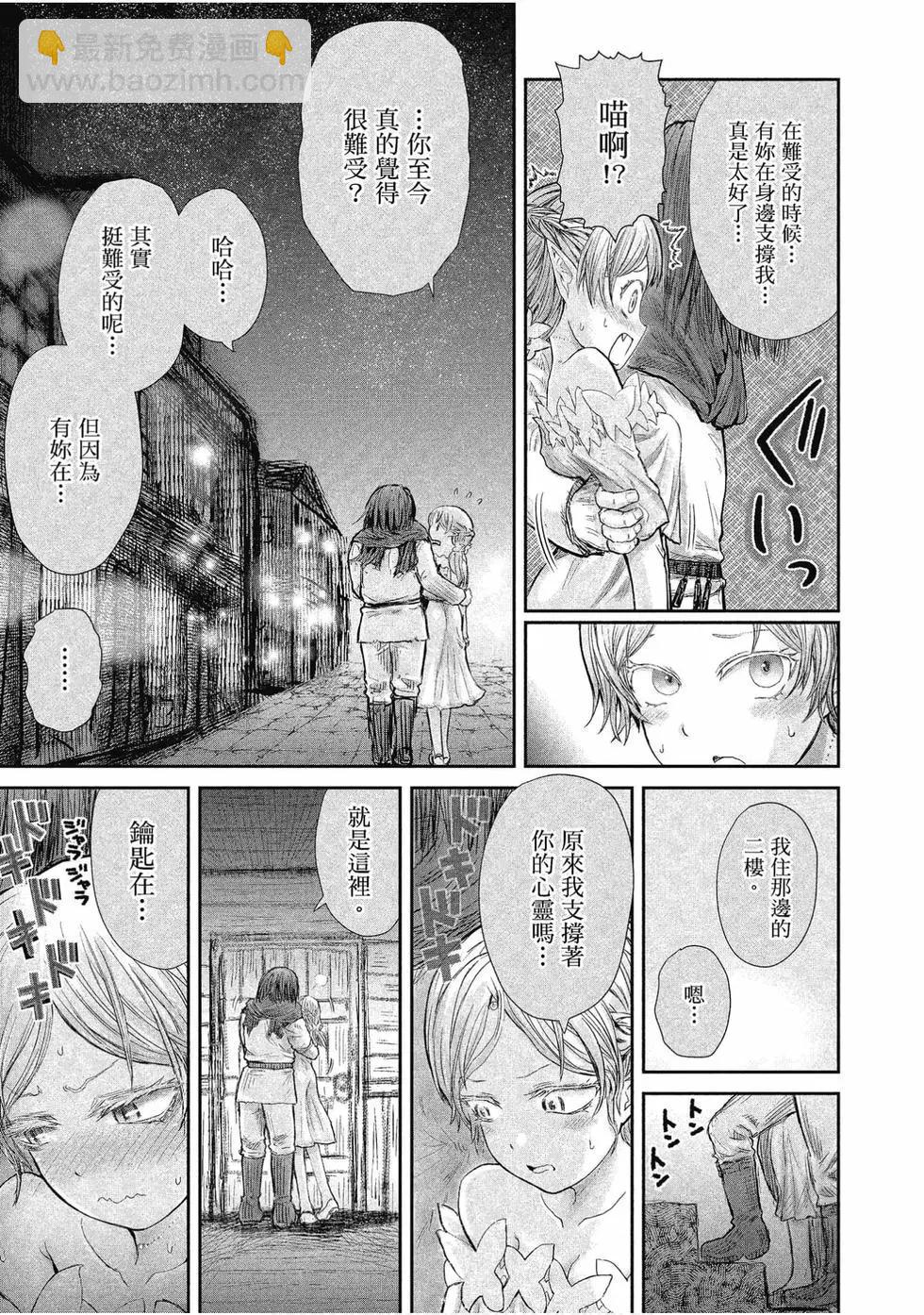 第02卷135