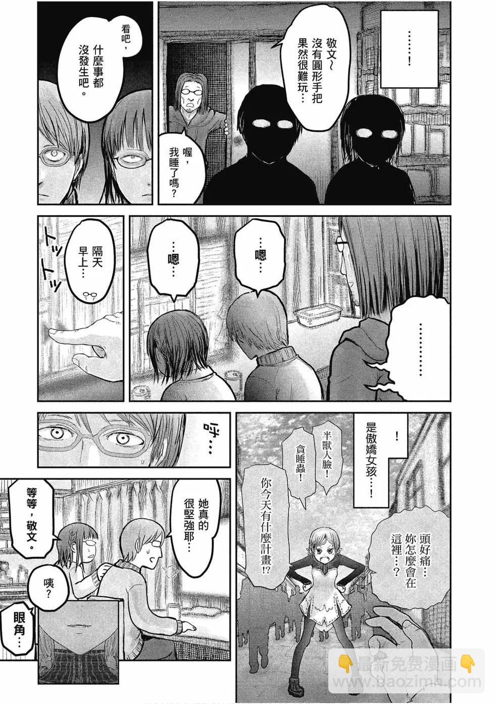 第02卷137