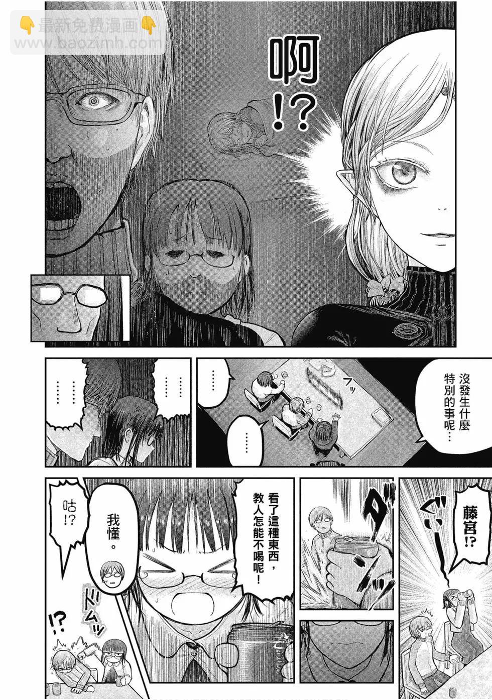 第02卷138