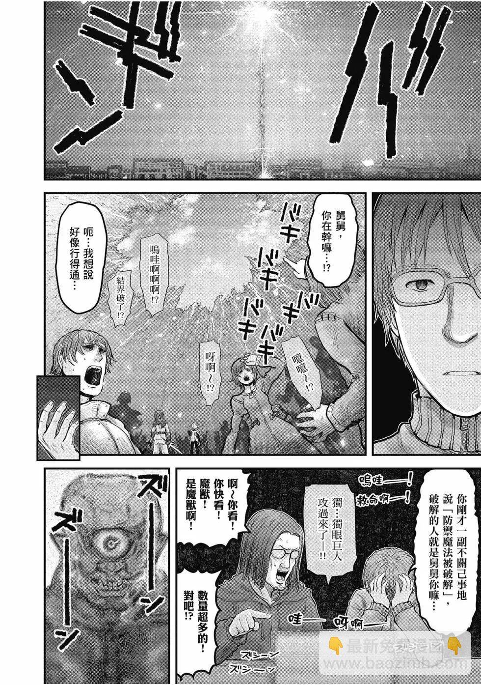 第02卷14