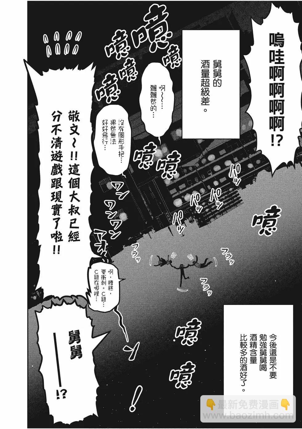 第02卷140