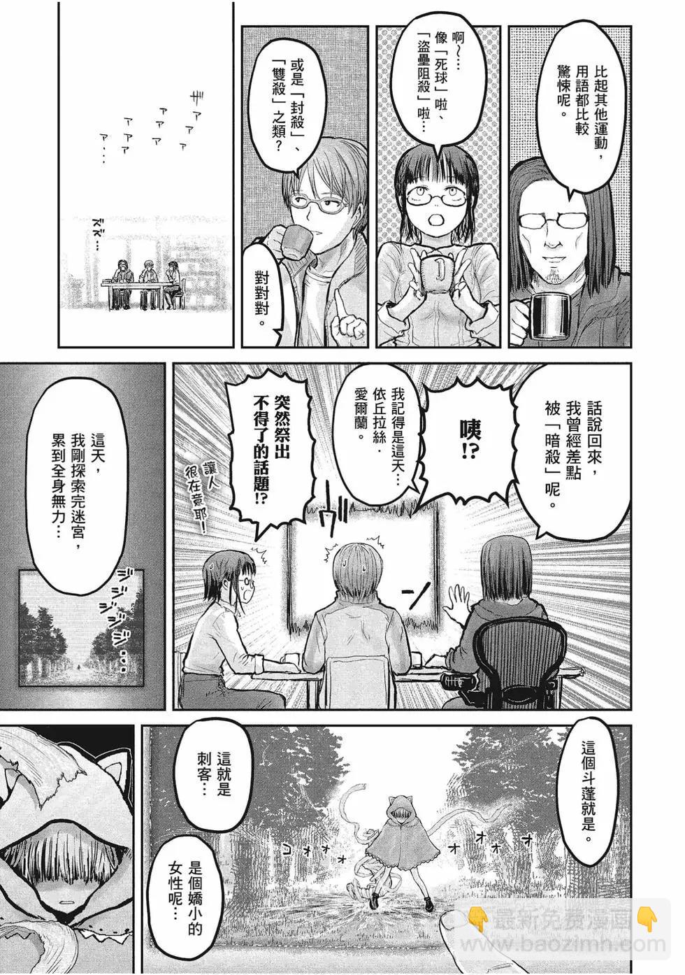 第02卷145