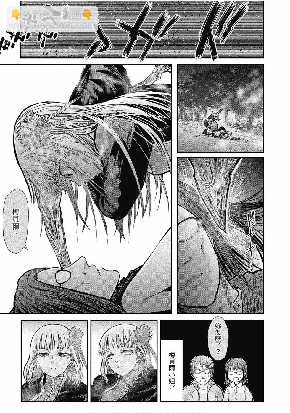 第02卷147