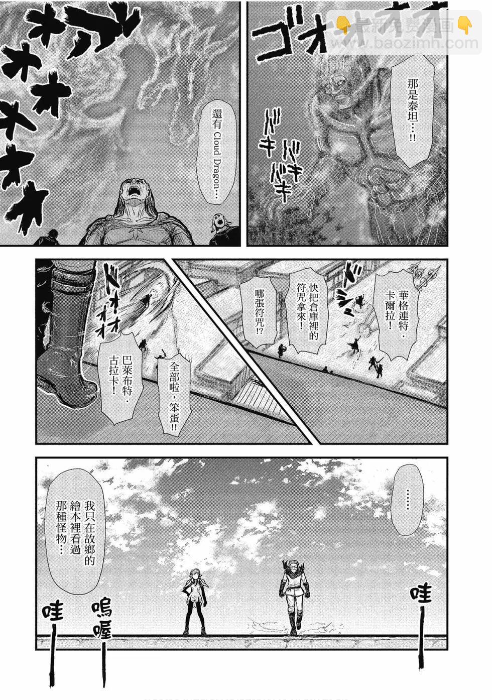 第02卷15
