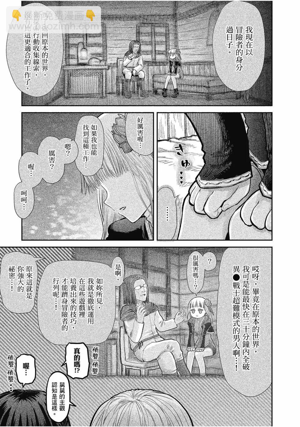 第02卷159