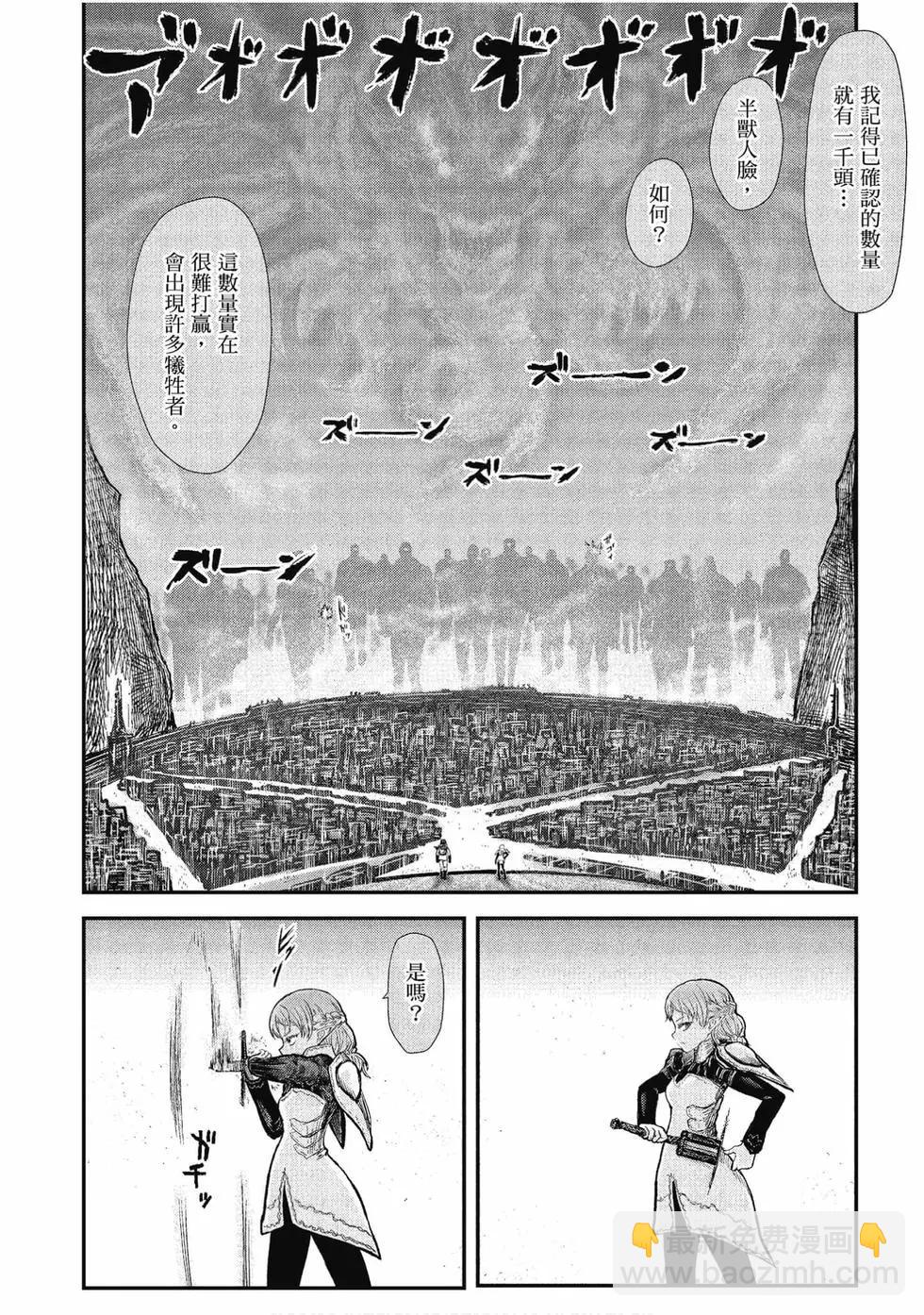 第02卷16