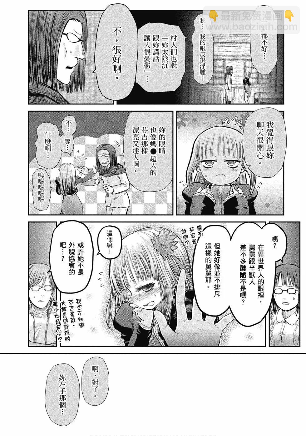 第02卷164