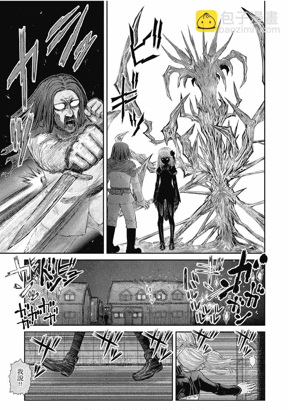第02卷169