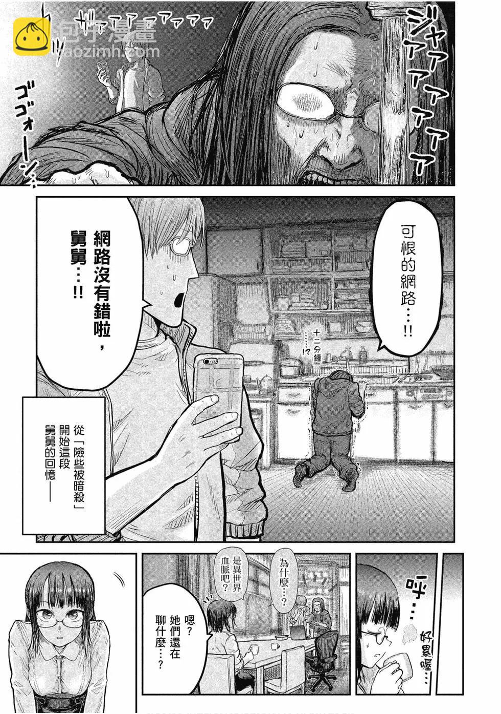 第02卷175