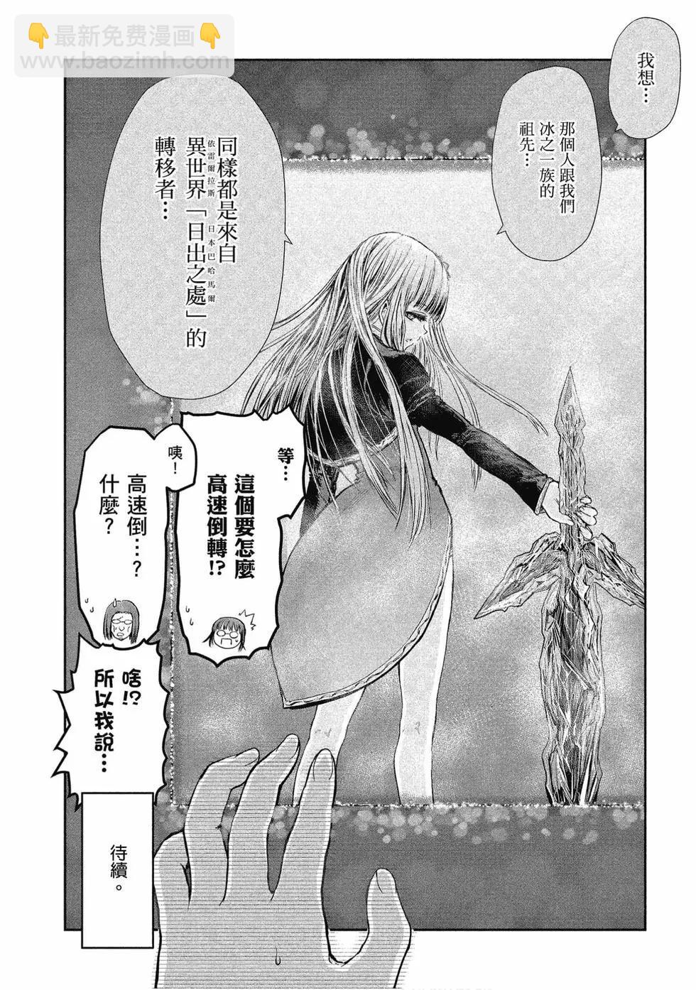 第02卷176