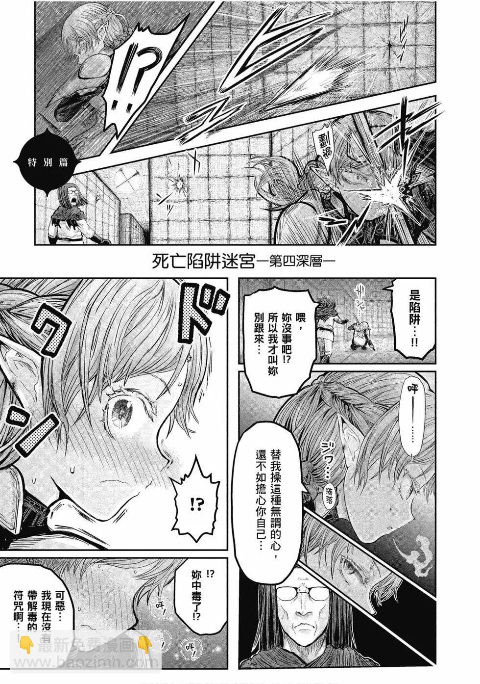 第02卷179