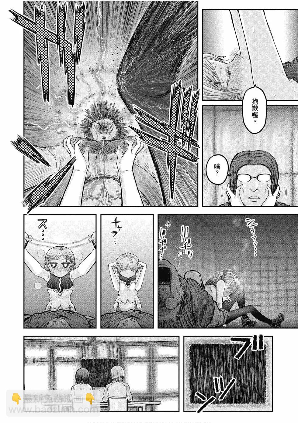 第02卷184