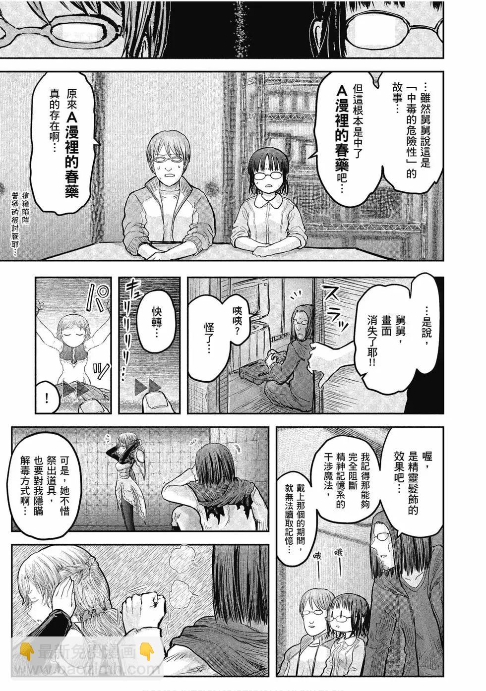 第02卷185