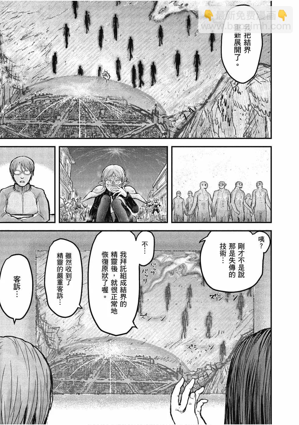 第02卷19