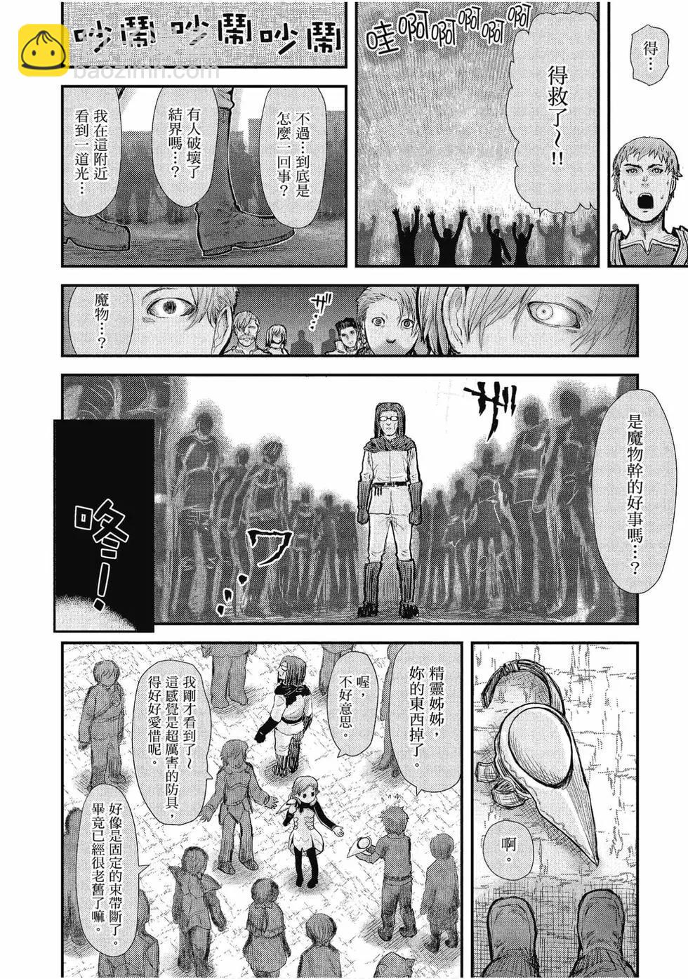 第02卷20