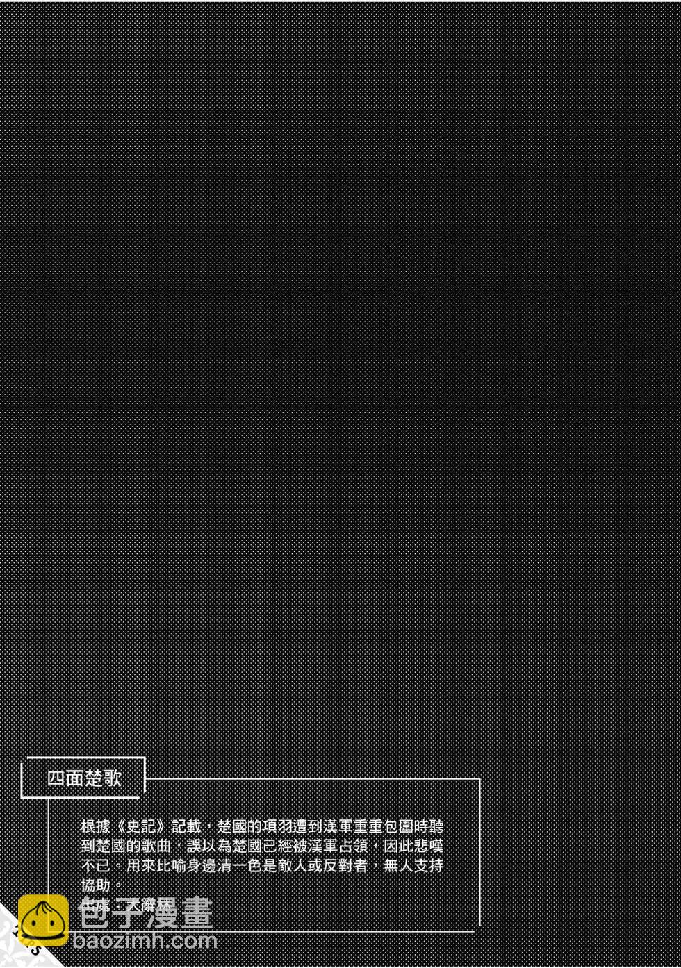 第02卷27