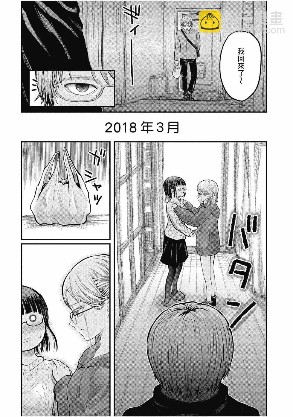 第02卷29